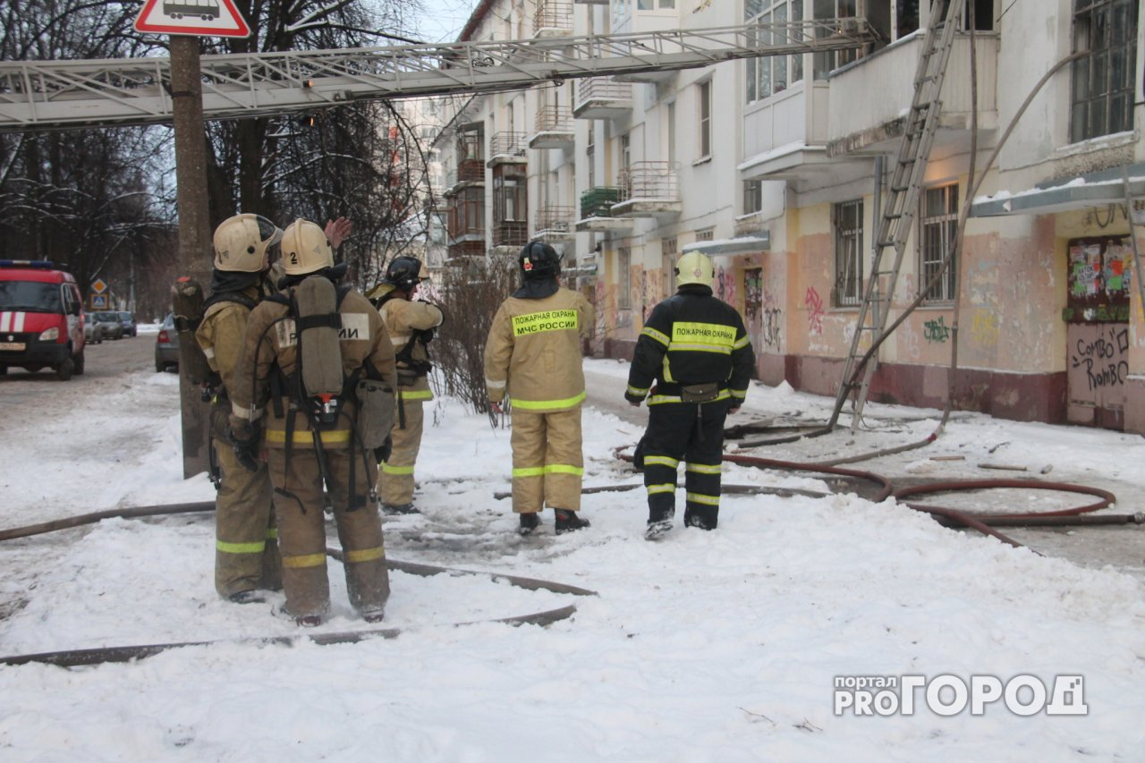 В Ярославской области за выходные сгорело три человека