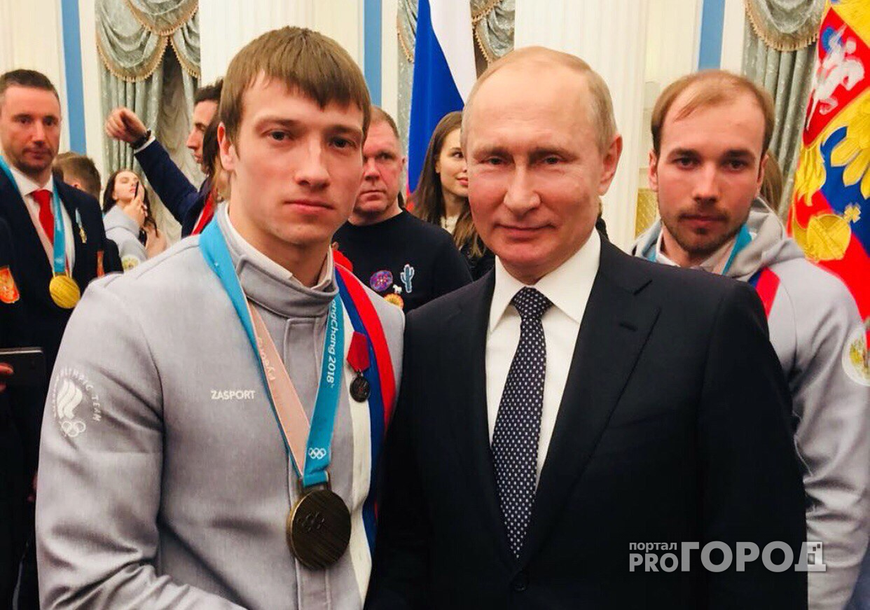 В Кремле Владимир Путин вручил награду ярославскому олимпийцу