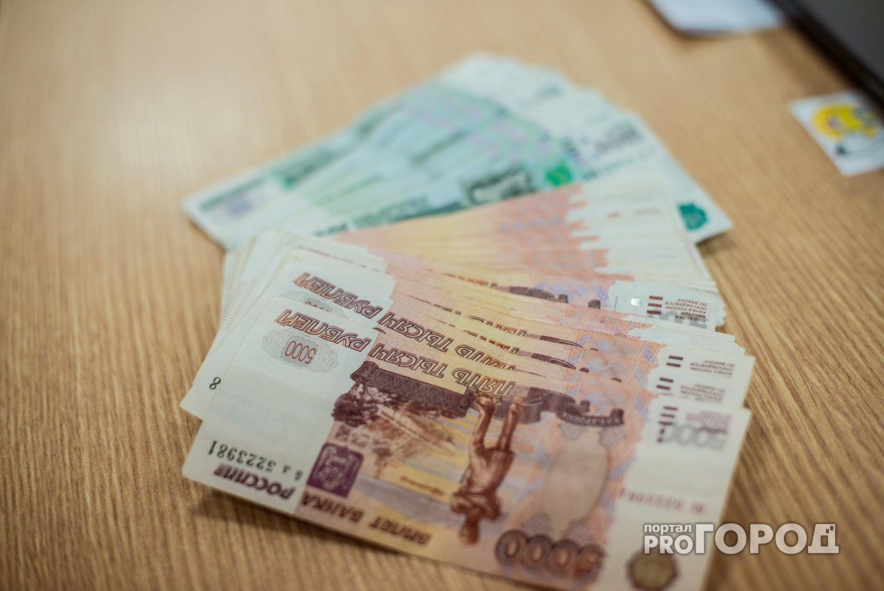 В Ярославле работница банка вынесла из кассы шесть миллионов рублей