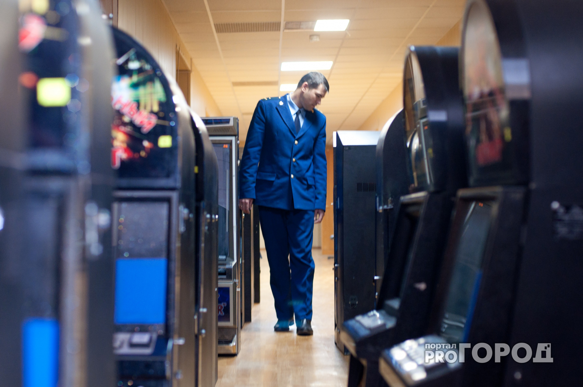 Ярославец открыл казино в офисе своего отца
