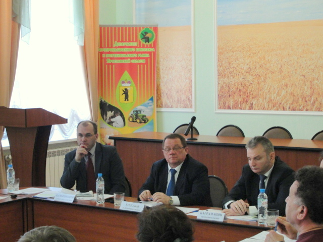 В Ярославле прошли прения между сельхозпроизводителями и энергетиками