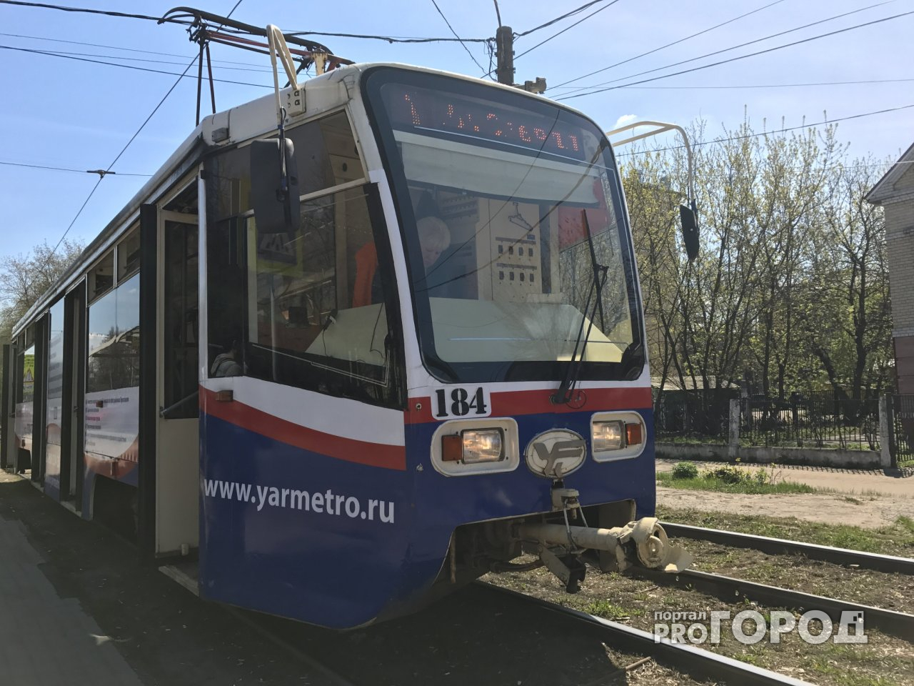 В Ярославль приедут трамваи «с барского плеча»