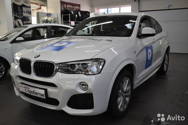 Ярославский олимпиец Илья Буров продаёт свой BMW, подаренный президентом