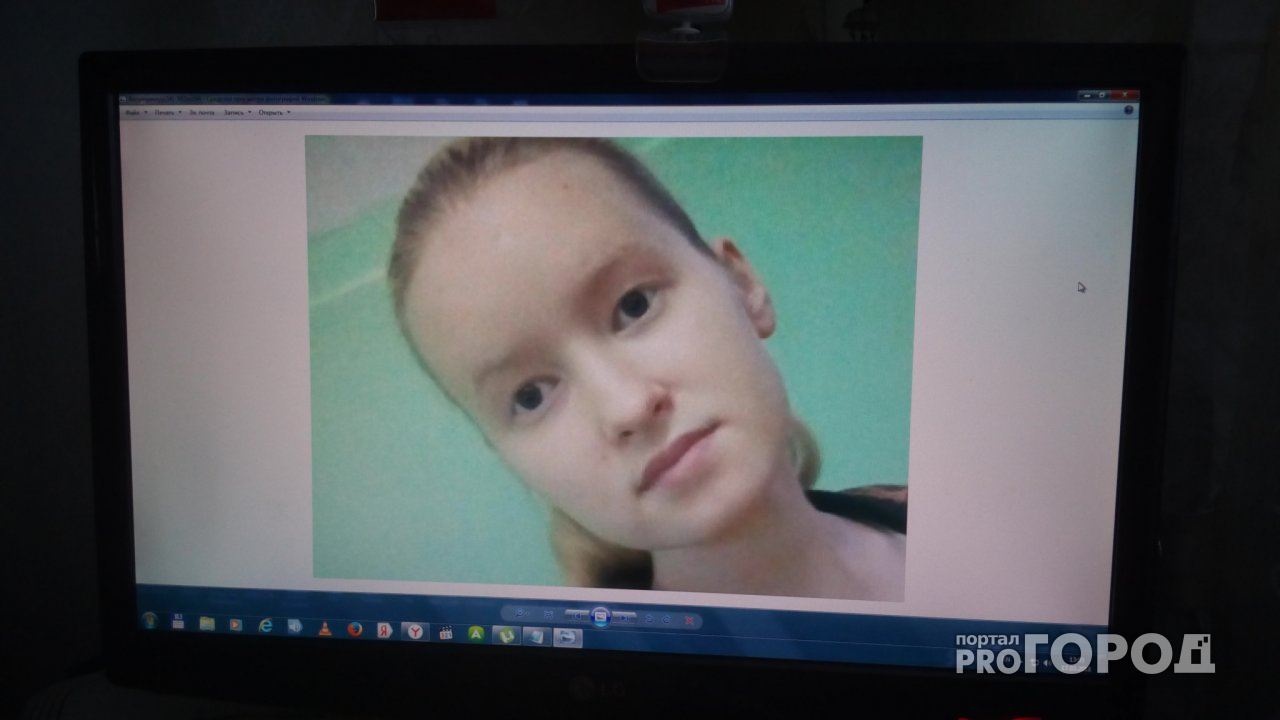 В Ярославле семнадцатилетняя слабослышащая девушка ушла из школы и пропала