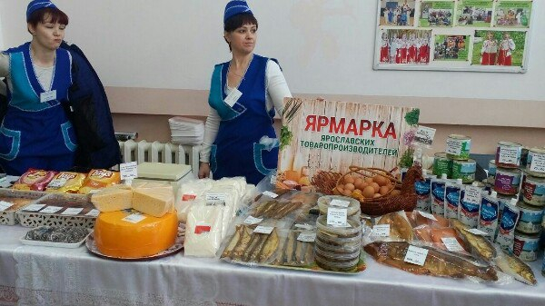 Сельдь иваси стала "звездой" продаж на ярмарках в Ярославском районе