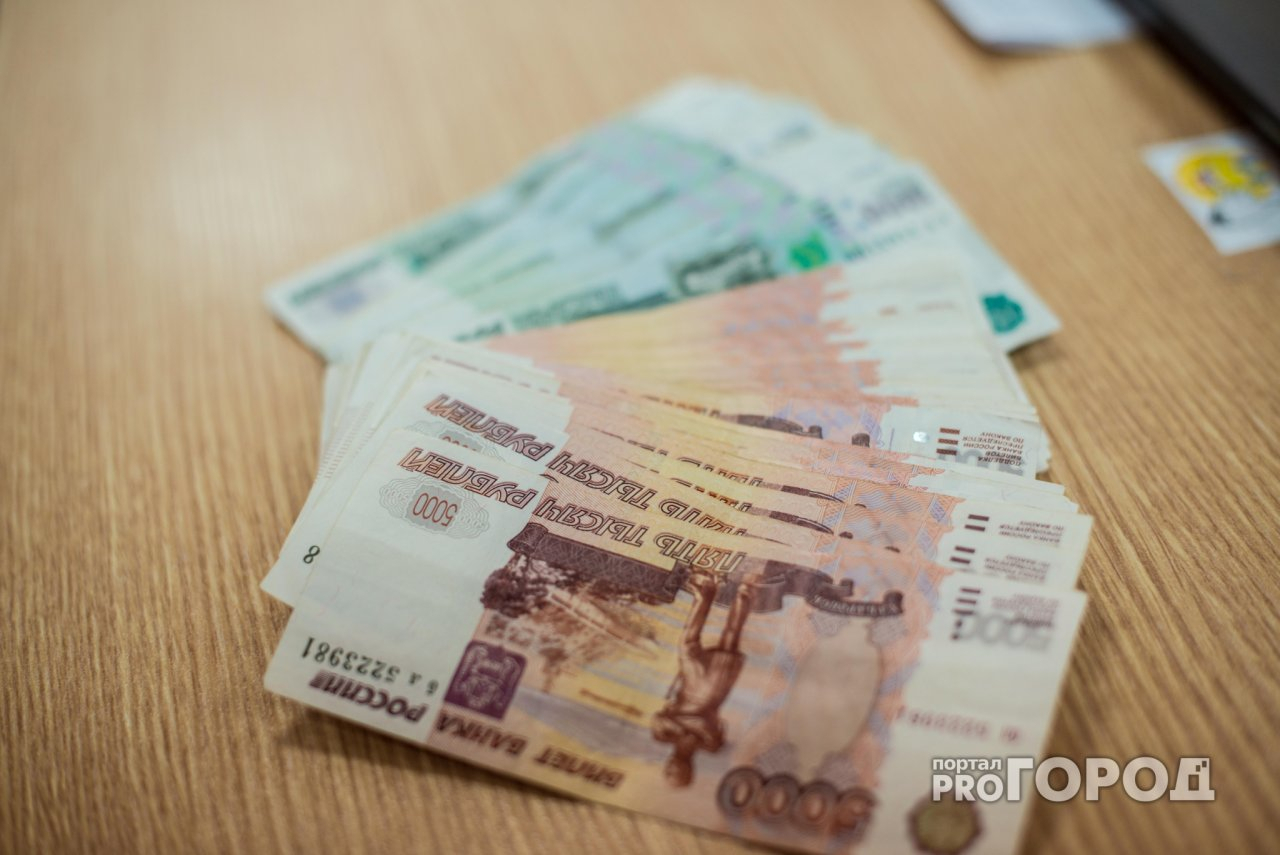 Сотрудница "Центра социальных выплат" похитила из бюджета Ярославской области 2,6 миллиона рублей