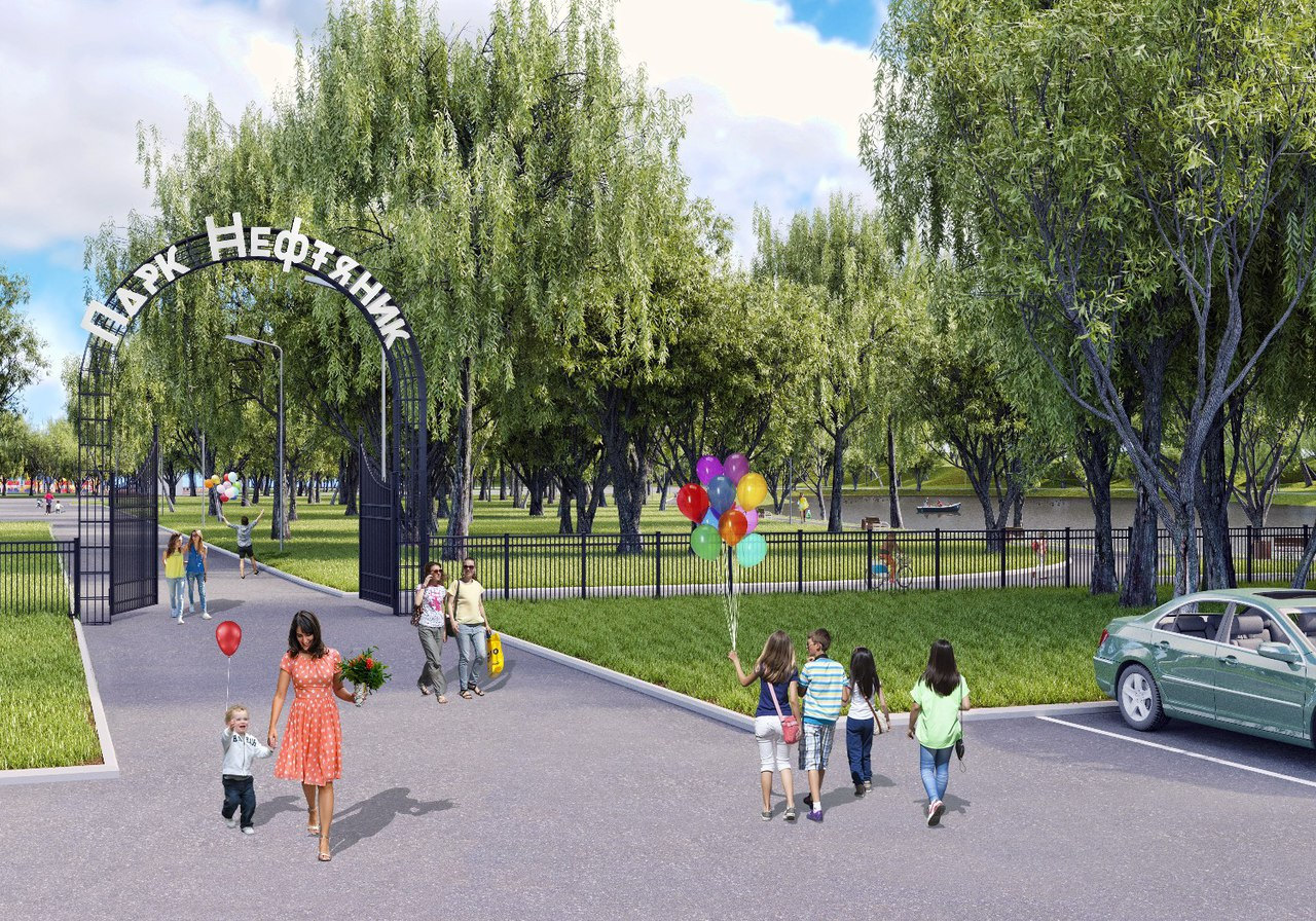 Решаем не вместе: в этому году в Ярославле отремонтируют только один парк