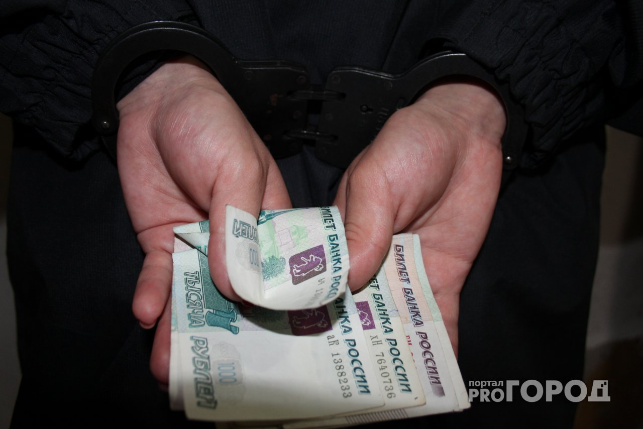 В Ярославле директор фирмы положил себе в карман 70 миллионов государственных денег