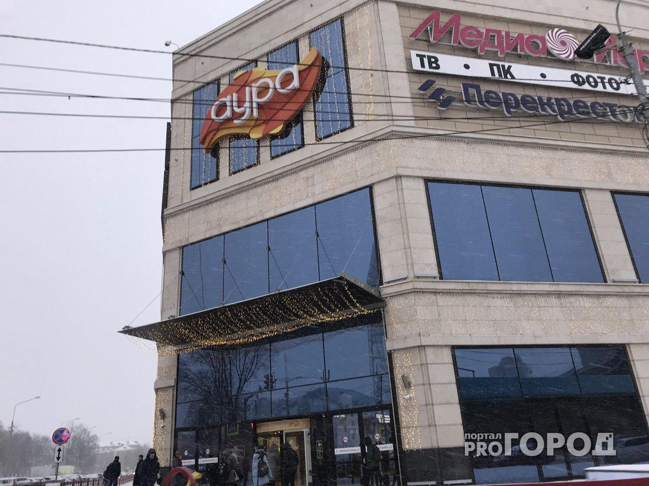 Эхо трагедии в ТЦ Кемерова: безопасны ли торговые центры в Ярославле