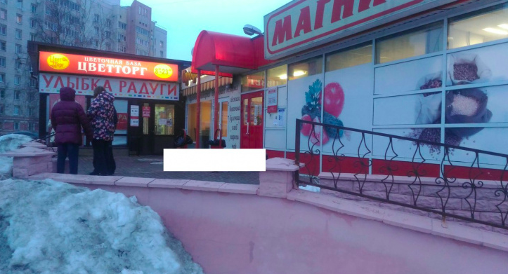 У входа в ярославский супермаркет умер председатель ТСЖ