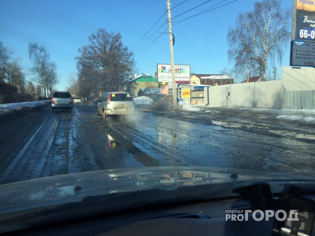 Проспект Авиаторов в Ярославле затопило водой