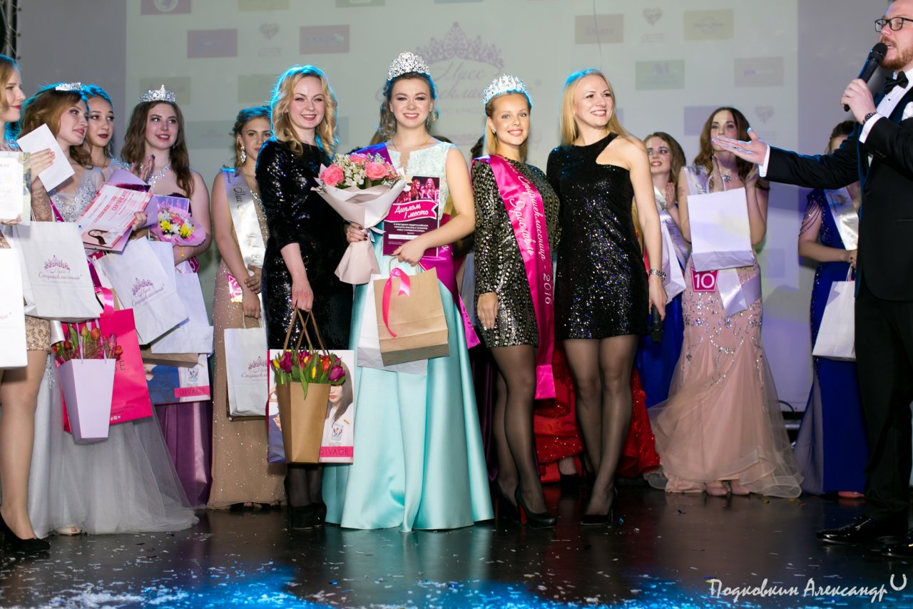 Талант, молодость и яркость: в Ярославле прошёл конкурс «Мисс старшеклассница». Фоторепортаж