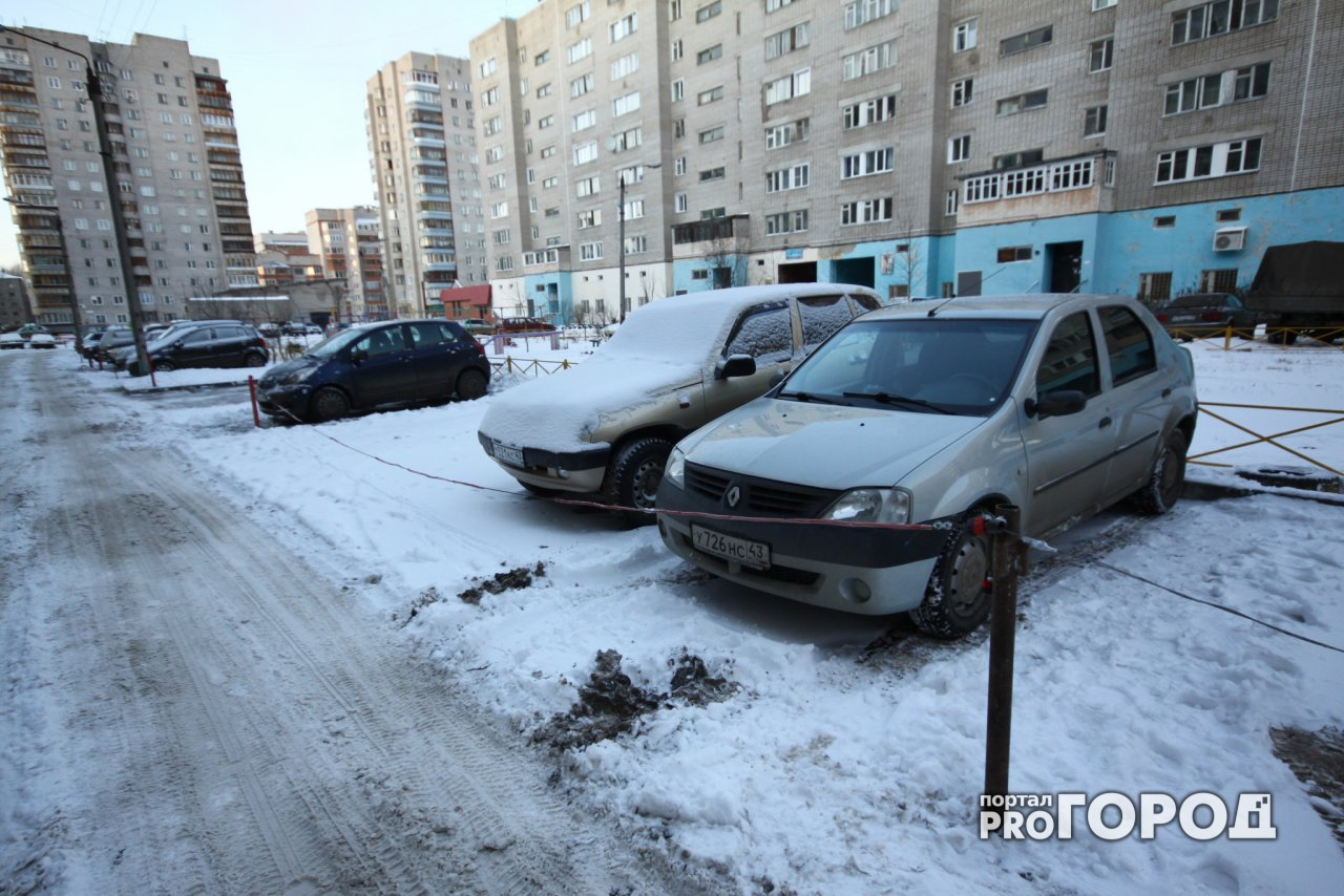 В Ярославле запретили парковку у "Китайской стены"