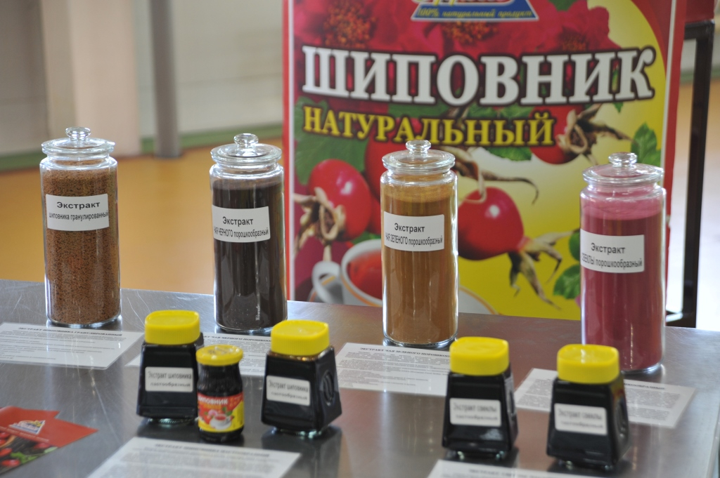 В Ярославской области на кофе-цикорный комбинате выпустят новый продукт