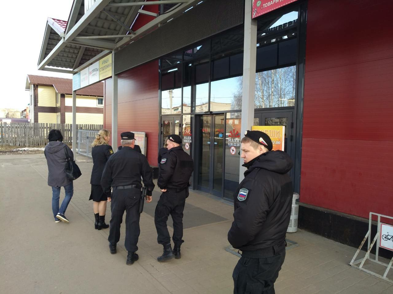 В Ярославской области закрыли крупный торговый центр: какие нарушения нашли