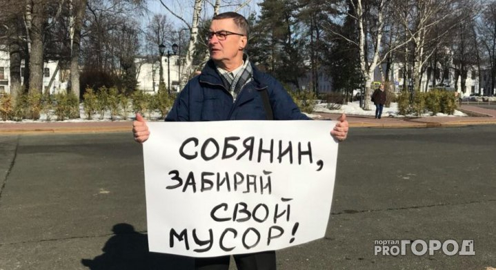 Терпение лопнуло: ярославцы вновь выйдут на митинг против московского мусора