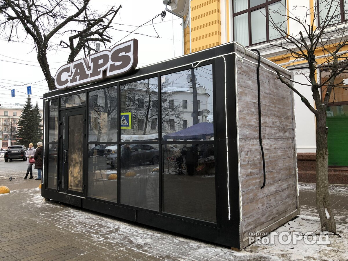 Бизнес не пошел: пончиковая Стаса Костюшкина прекратит работу в Ярославле