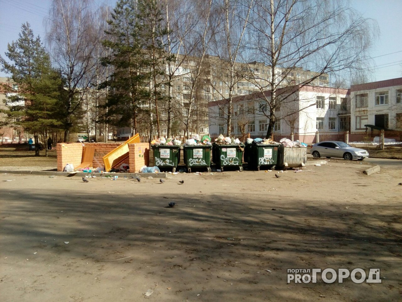 Ярославль уже заваливают мусором: начали с Заволжского района