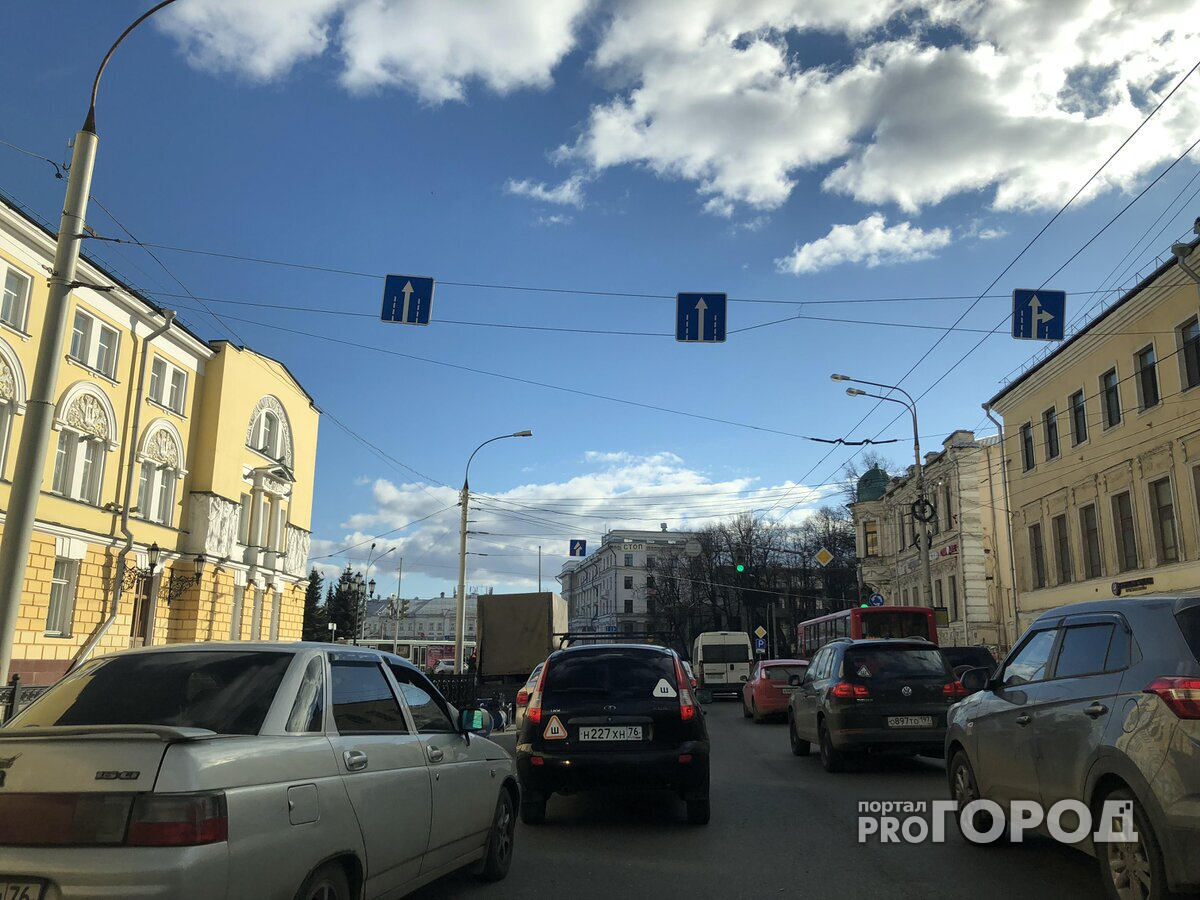 Власти предупредили ярославцев о пробках