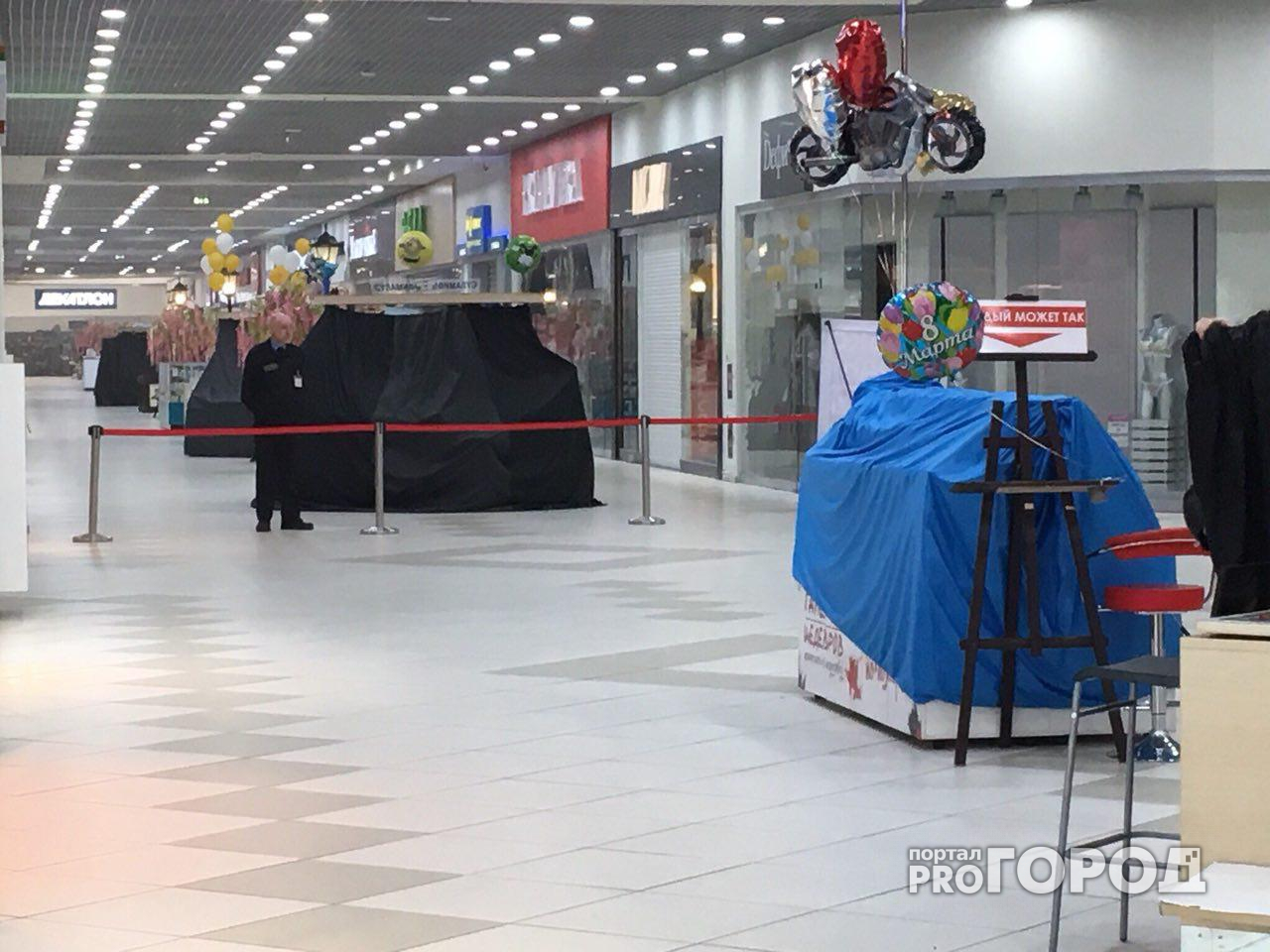 «Вернисаж» в Ярославле возобновил работу после пожара: какие магазины закрыты
