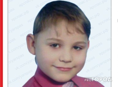 Ярославль ищет пропавшего мальчика: подробности исчезновения и сложной судьбы
