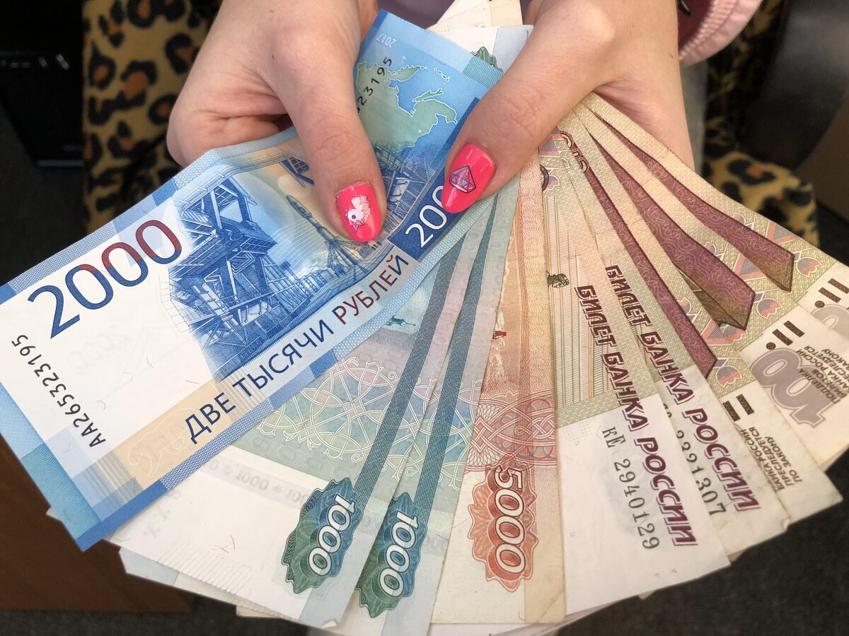 Ярославцы стали получать меньше: сколько денег горожане зарабатывают за месяц