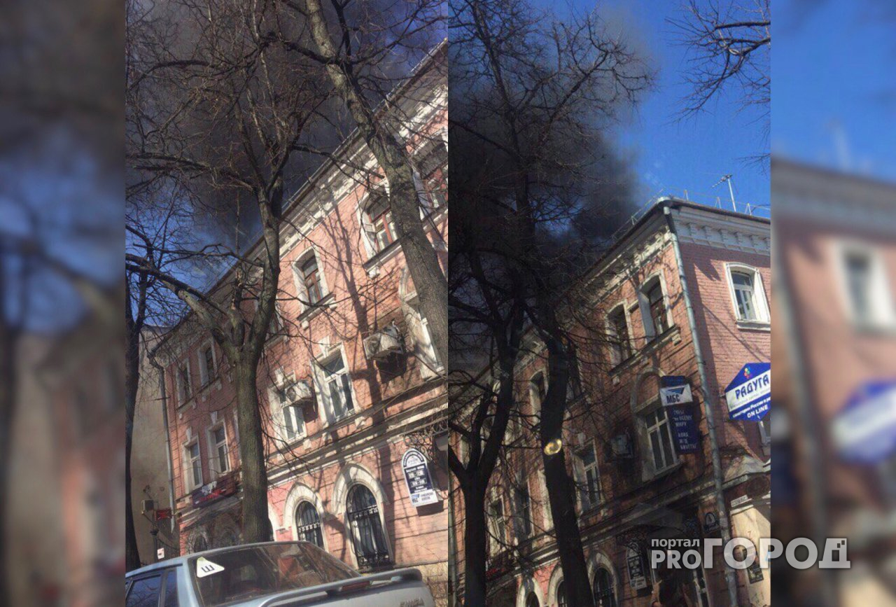 В центре Ярославля вспыхнуло кафе: фото