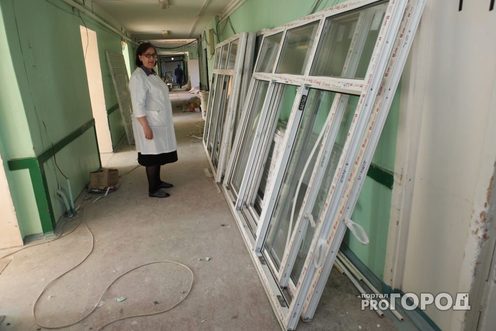 В Ярославле в больнице №9 начался капитальный ремонт: выделено 6 миллионов рублей