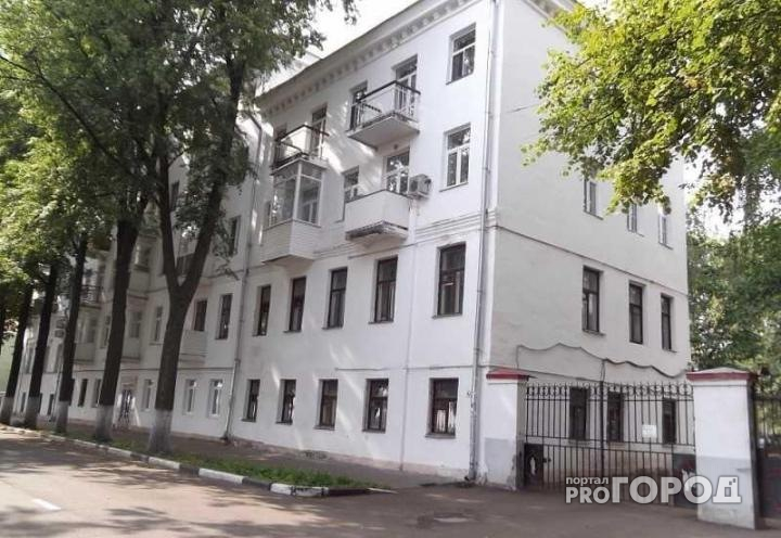 В Ярославле назвали пять улиц с самыми дорогими квартирами: фото и обзор