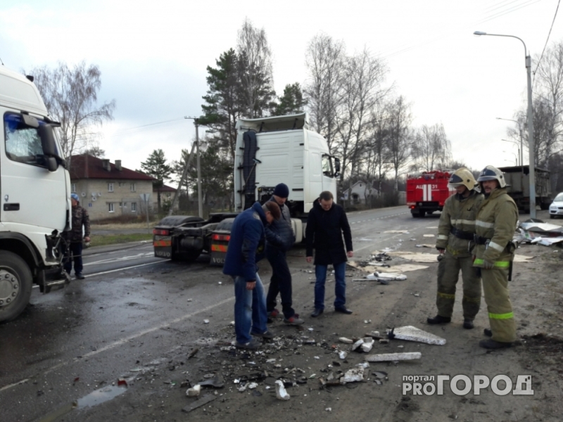Под Ярославлем произошло тройное ДТП: есть пострадавшие