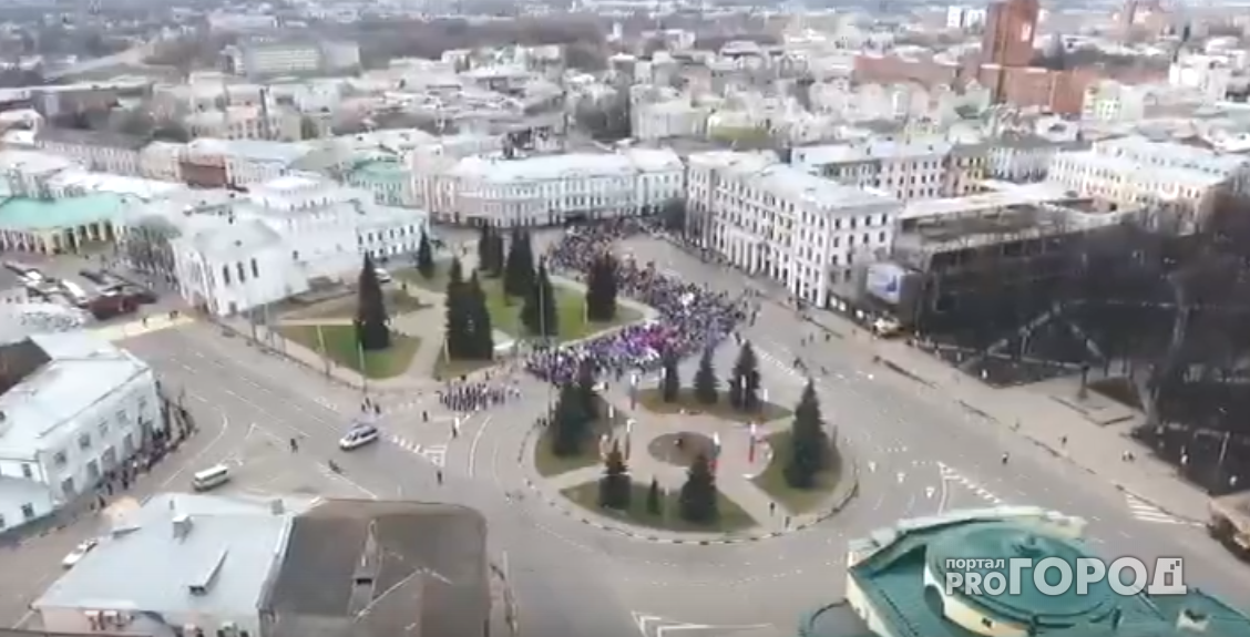 По мотивам первомайской демонстрации в Ярославле  сняли клип: видео