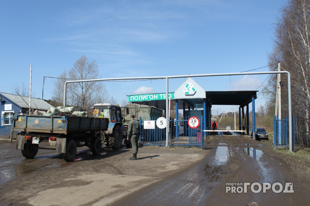 Спасатели заявили, что на полигоне "Скоково" безопаснее, чем в Ярославле