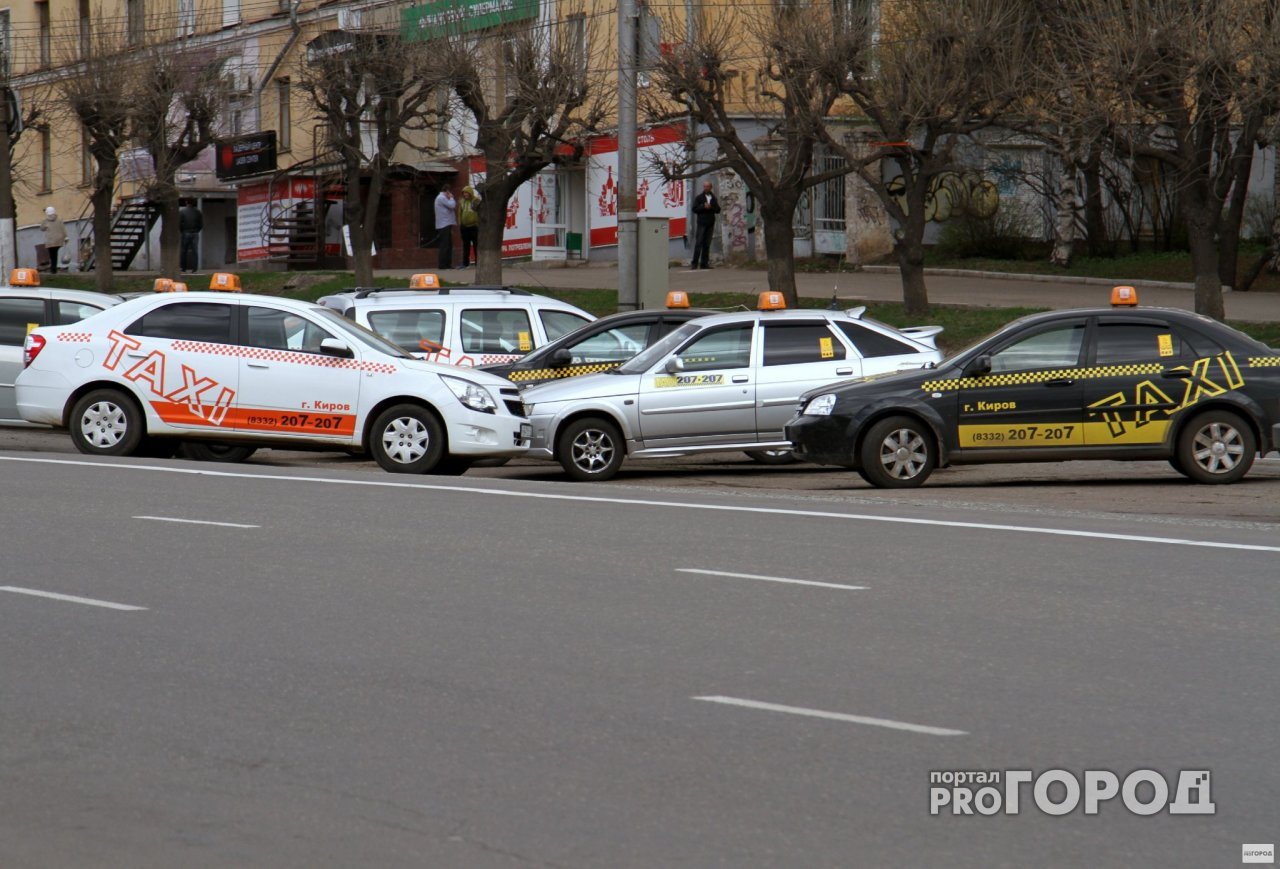 Ярославская мама с дочкой заплатили за такси 15 тысяч рублей: куда они направлялись