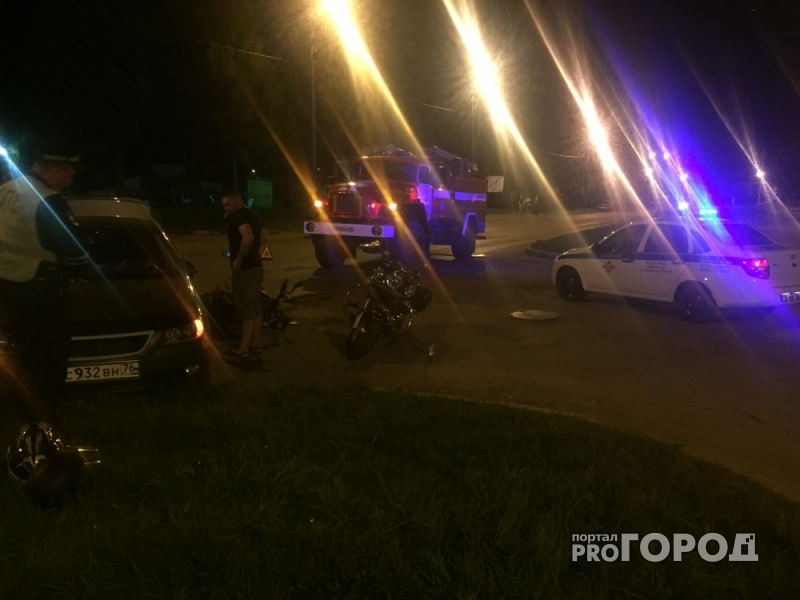 В Ярославле на "пьяной" дороге байкер влетел в "легковушку": подробности аварии