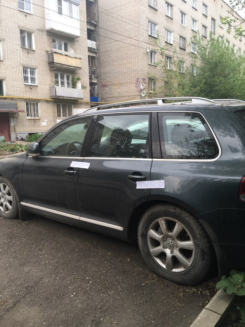 В Ярославле арестовали сразу три дорогие иномарки должников