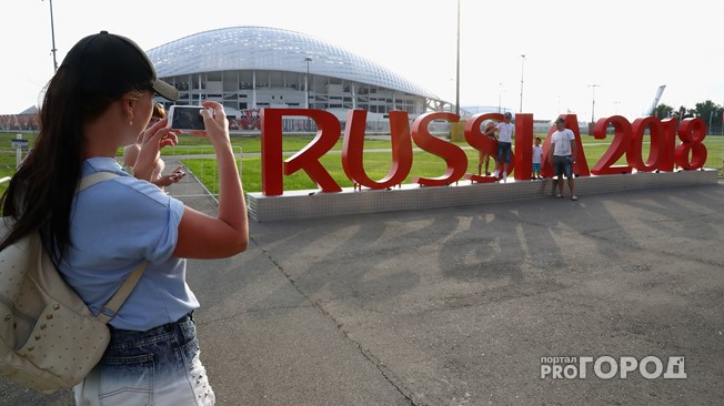 В Ярославле ищут охранников на Чемпионат мира по футболу: сколько заплатят