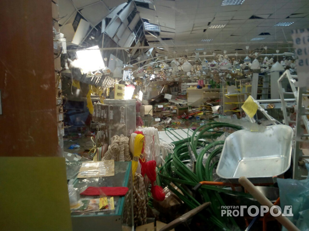 Обрушение крыши супермаркета в Рыбинске: озвучена истинная причина ЧП