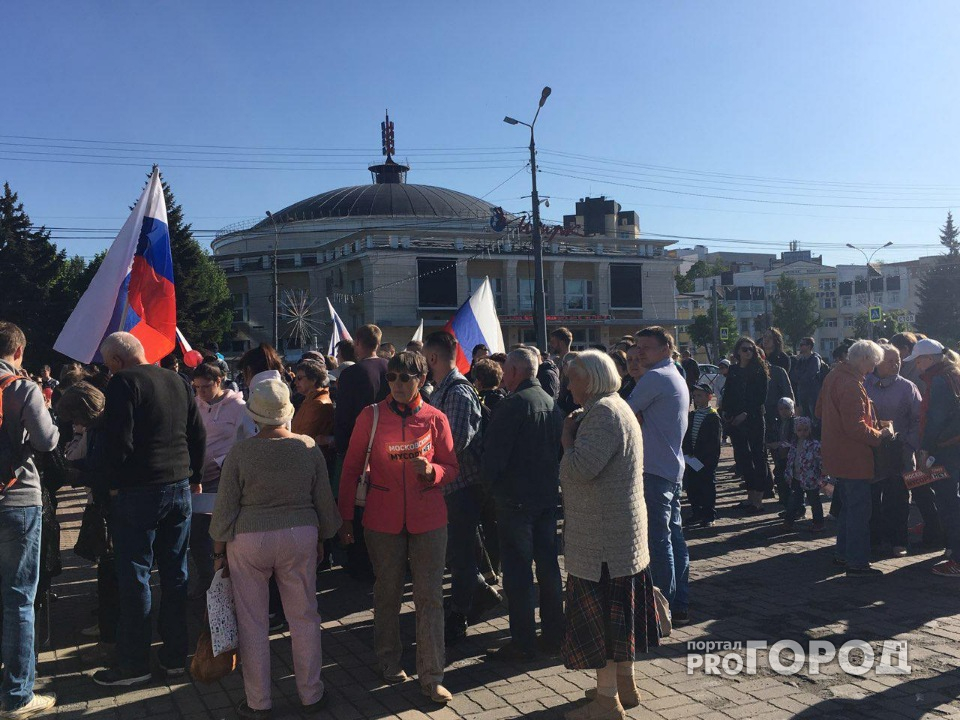 В Ярославле в третий раз прошел митинг против мусора из Москвы