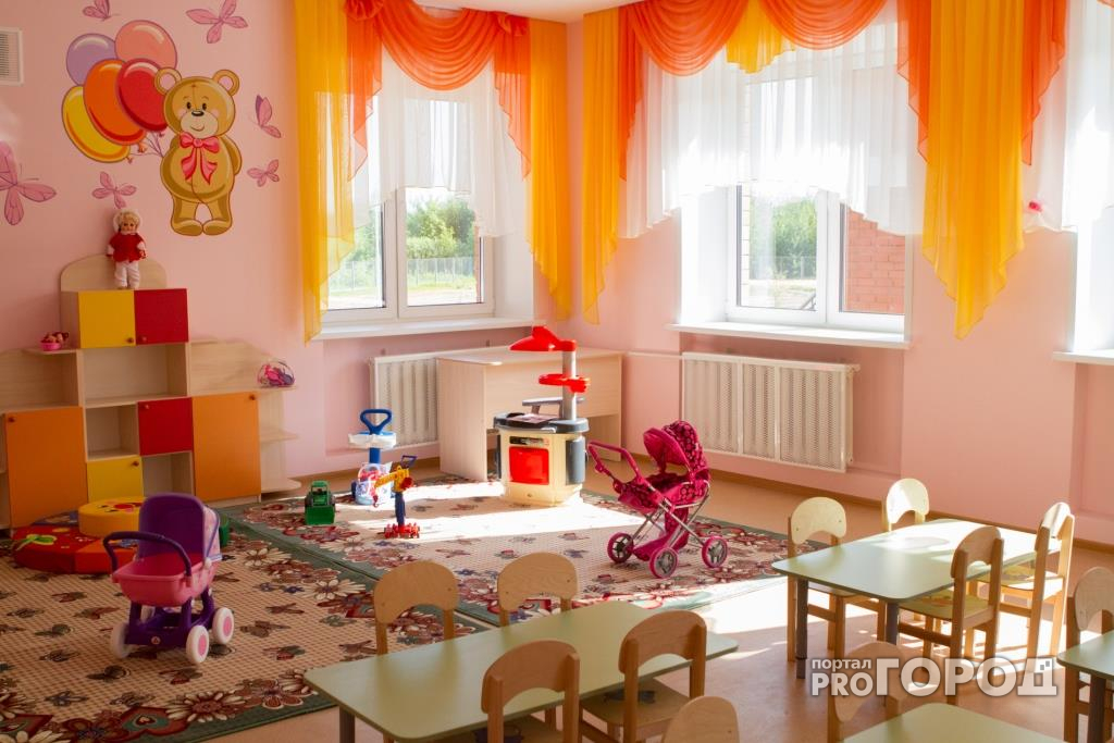 От рождения до трех лет: в Ярославской области построят девять  детских садов