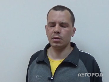 В Ярославле задержали грабителя, который нападал на женщин с ножом: фото