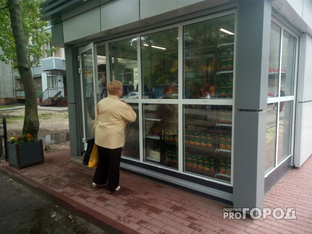 В Ярославле предприниматель судится с мэрией из-за снесенного ларька