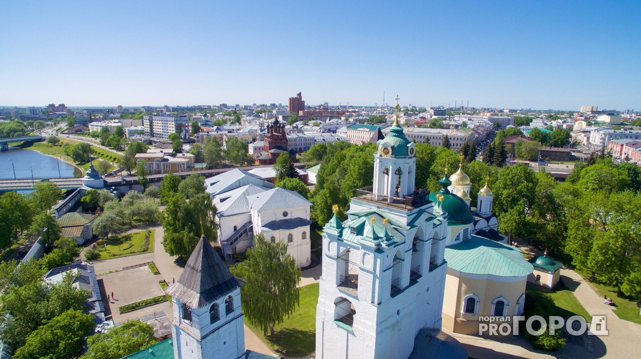 В Ярославле ограничат движение транспорта