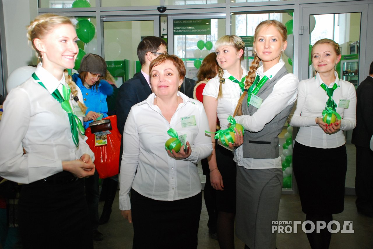С начала года около 3 тысяч жилищных кредитов выдало Ярославское отделение ПАО Сбербанк