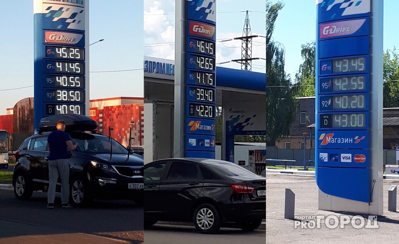 Ярославские эксперты о скачке цен на бензин: Такой рост происходит за год