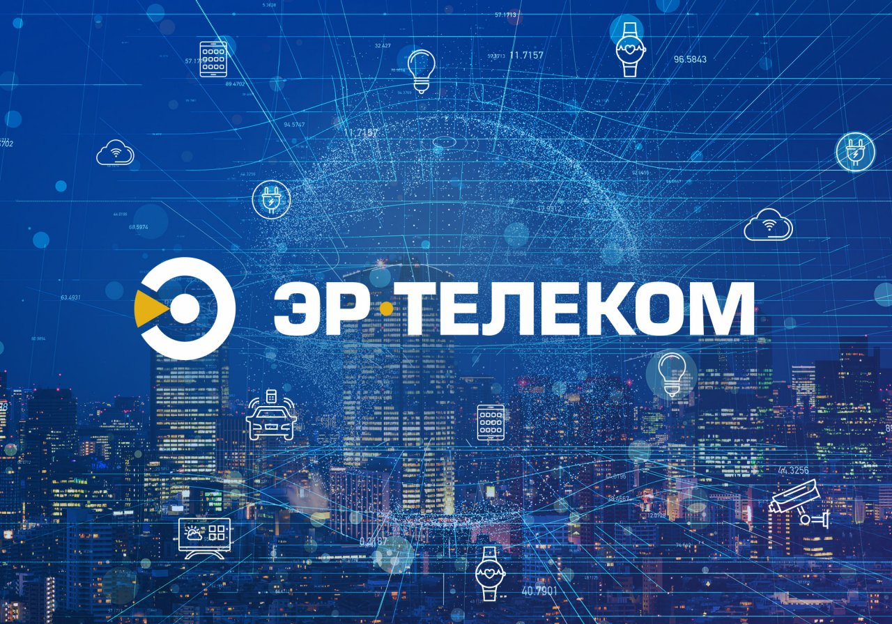 «ЭР-Телеком» построил сеть промышленного Интернета вещей  в Ярославле