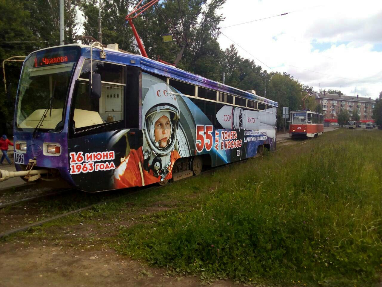 В Ярославле появились космические троллейбус и трамвай