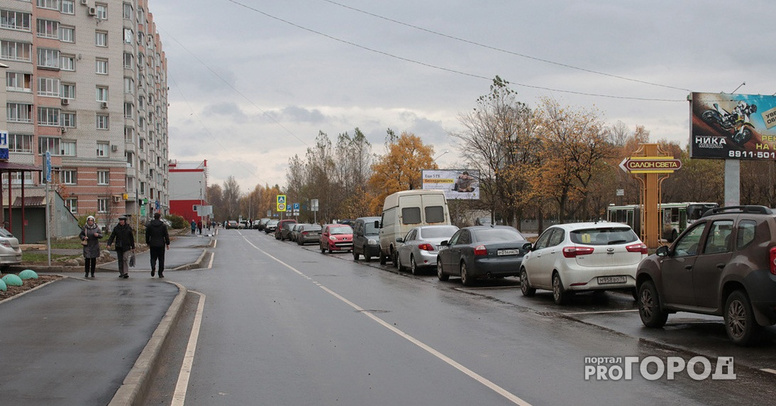 Стало известно, когда отремонтируют самую разбитую улицу Ярославля