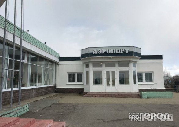 Три миллиарда потратят на ремонт аэропорта Туношна в Ярославле