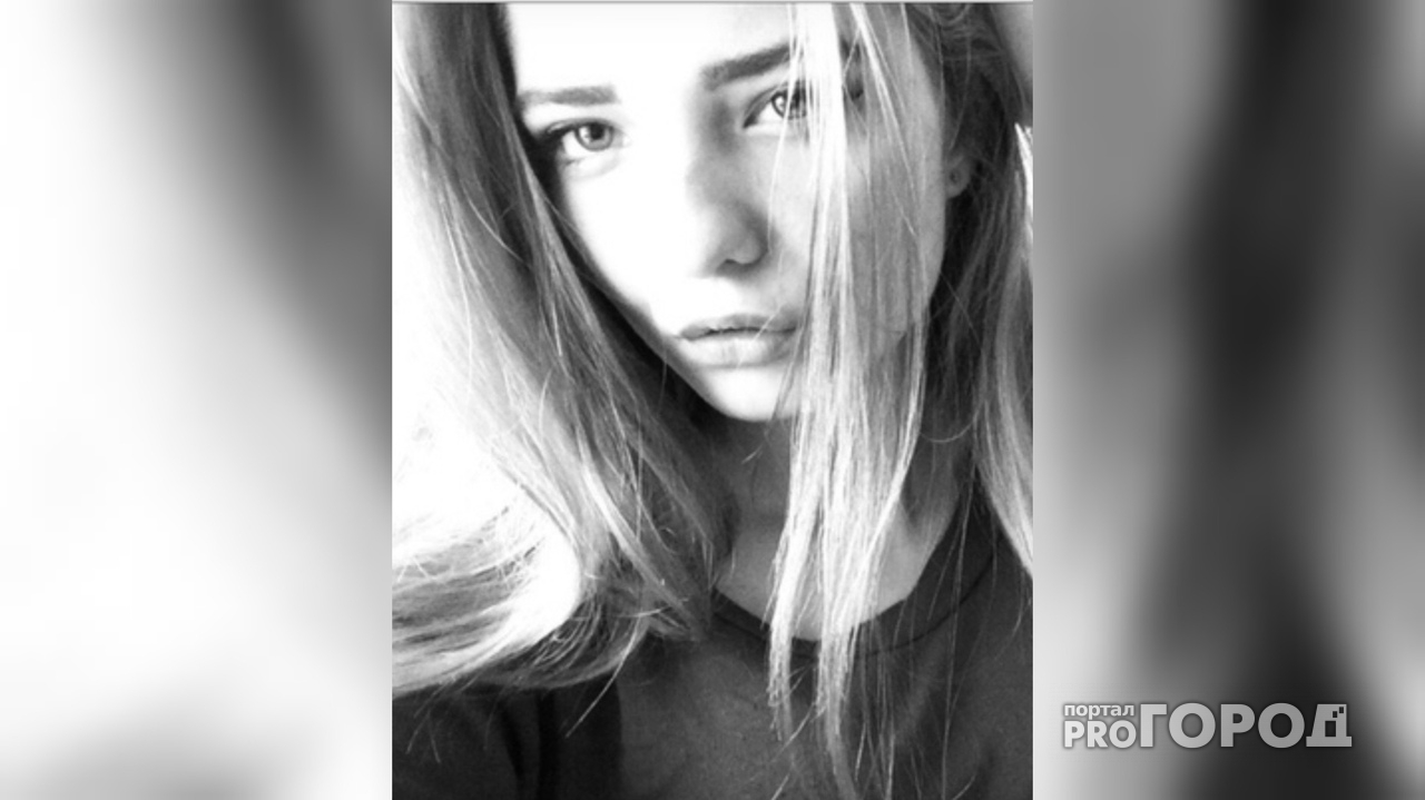 В Ярославле исчезла девочка-подросток с пирсингом: приметы пропавшей