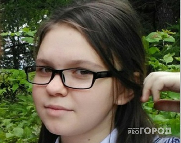 Срочно: пропавшую в Ярославле школьницу ищет весь город